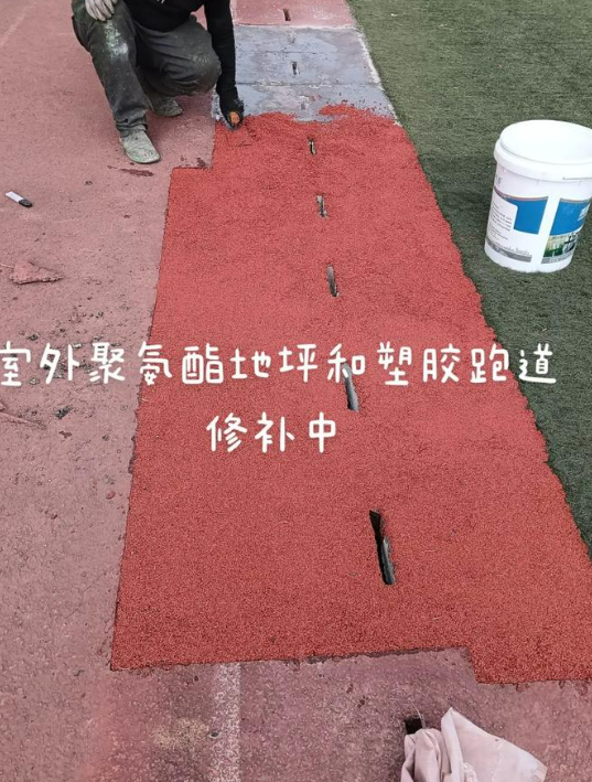 秦皇岛球场翻新・地坪维修・球场改造 全套方案